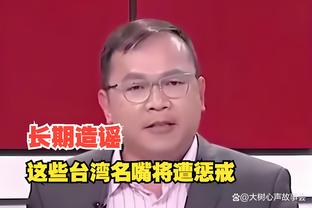 雷竞技官方网站是多少截图0