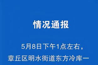 新利体育官网app下载截图1