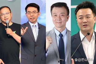 薪资专家：快船all in换哈登 最有交易价值的只剩2030年首轮&曼恩