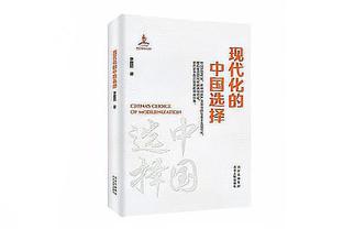 三度蝉联月最佳主帅！若热：这都要归功于利雅得新月优秀的球员们