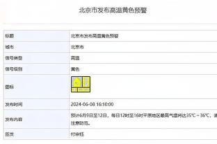 CBA官方：广厦为弗洛伊德完成了注册 深圳为凯瑟-希尔完成了注册