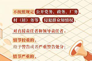 稳！乐福三分10中6高效砍下22分7板 生涯得分突破15000分！