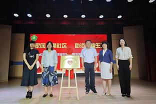 沧州雄狮开启2024赞助邀约，寻求俱乐部冠名&其他赞助