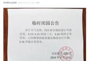 kaiyun体育全站官方入口截图3