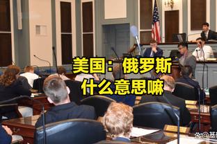 全市场：帮劳塔罗冲击进球纪录，恰20可能在某些情况下让出罚点权