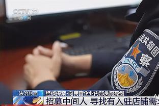 188体育线上平台电话截图1