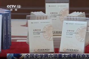 高挂免战牌！祖巴茨：本周初就开始发烧 要在客场之旅前休息好