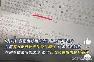 场均直接参与超1球，梅西加盟迈阿密至今16场12球6助