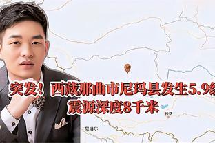 亚历山大：杰伦-威廉姆斯每天都在变得更好 他会成为明星球员