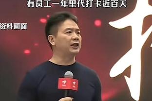 必威买球可信吗截图4