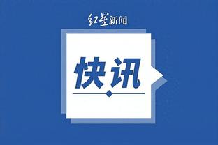 必威官方网站手机app