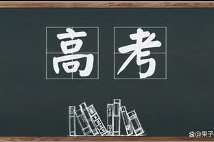 登哥不在还有他！海兰德昨日砍17分5板11助4断 今日继续首发出场