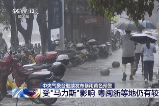 官方：热火与后卫阿隆德斯-威廉姆斯签下一份双向合同