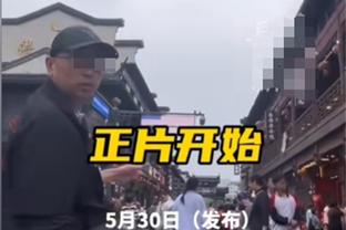 阿泰：训练中和科比当对手 我说09年姚明不伤火箭就晋级了