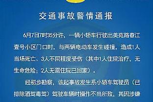 德布劳内：如果这传球你接的不舒服，说明不是传给你的！