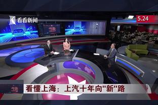 必威88官网截图1