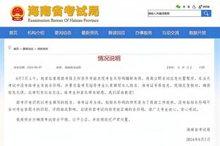 没悬念了？意甲积分榜：国米先赛18分优势领跑，联赛只剩10轮！