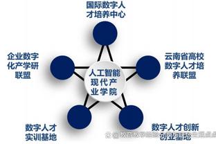 欧文谈绝杀：约基奇把我逼到了三分线内 用左手终结更多出于本能