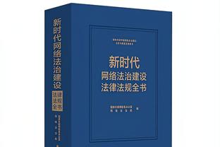 开云官网入口下载手机版安卓苹果