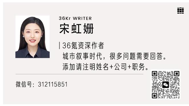 布莱顿CEO：被切尔西挖人让我感到受宠若惊，和伯利的关系很不错