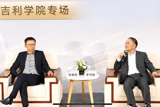 五年过去了，当年穆里尼奥抱怨的曼联，如今有改变吗