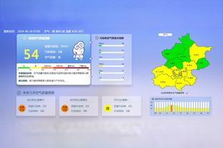 首回合0-3惨败？曼联晒海报预热客战伯恩茅斯，梅努单人出镜