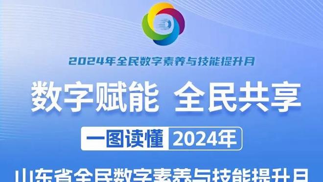 准三双！追梦6中3拿到6分12板13助