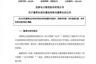 开云棋牌官方网站有哪些软件截图1