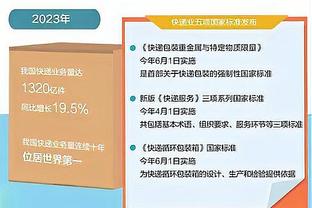 哈姆谈打国王重要性：我们知道所处位置 不能靠别人&得自己帮自己