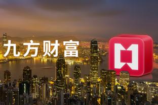 雷竞技app下载官方版raybet截图4