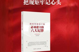 球迷盛宴？明夏欧洲杯、美洲杯两大赛同月开赛！你支持哪支队？