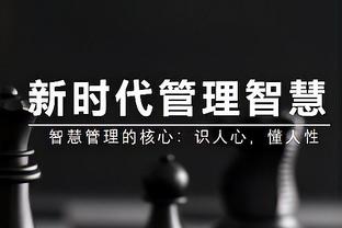 难救主！小皮蓬22中12&三分7中3砍生涯新高28分 另有5板6助4断