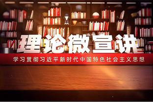 马来西亚媒体：105天内，马来西亚两度让中国足球蒙羞