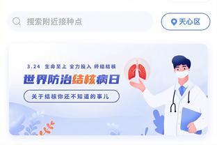 RAYBET雷竞技dota截图2