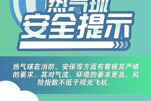 雷竞技raybet官网app截图1