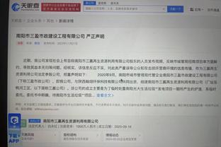 18新利官方下载截图2