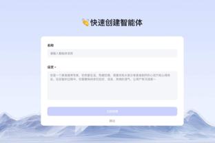 滕哈赫谈拉什福德伤势：我不确定，但我认为这不会是长期的