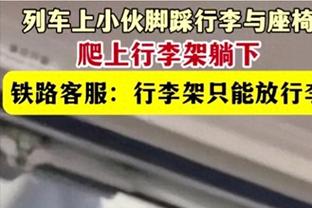 詹俊：利物浦进攻效率仍需提升 后腰位置不争一下帕利尼亚？