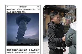 中国足协曾致谢卓尔：四名球员集训期精神面貌积极，获教练组肯定