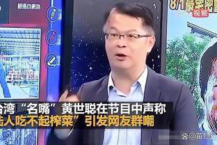 raybet雷竞技在哪里下载截图2