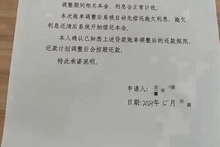 江南娱乐登录测试平台官网下载