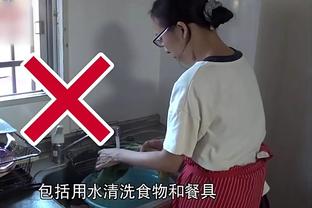 18luck官方网站截图3