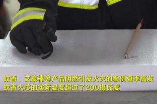 沙特媒体：战新月前C罗遭突击尿检？胜利球迷愤怒要求同等对待