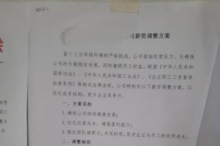 有点小帅！杨舒予晒个人照：黑白是所有颜色的尽头