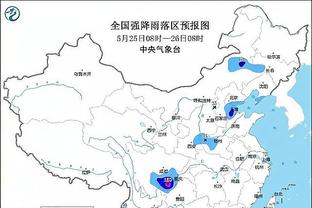 开云开户网址查询官网入口截图0