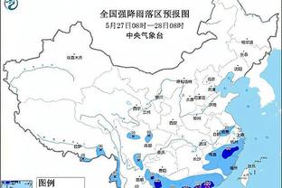 雷竞技raybet08截图4