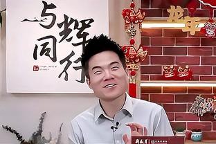 23中14砍37分&绿军胜太阳！布朗：这是我迄今为止打得最好的一次