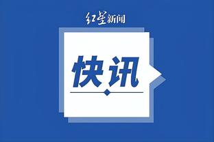 必威首页登录平台官网入口截图2