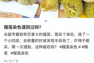 斯帕莱蒂：扎尼奥洛尽管被嘘但踢得很好 沙拉维替补进球值得称赞