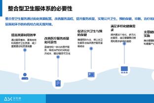 温情一幕！枪迷从越南河内一路跑进酋长球场